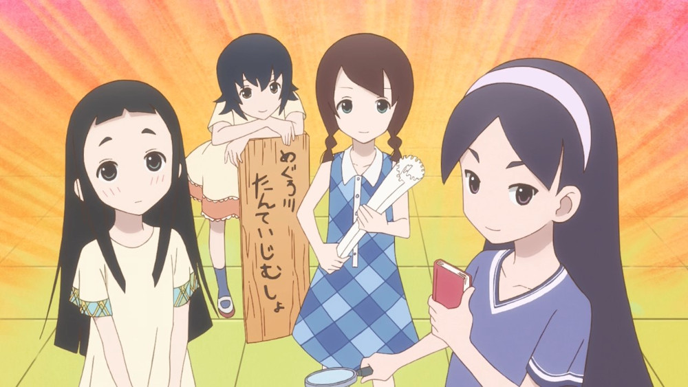 Kakushigoto Kakushigoto